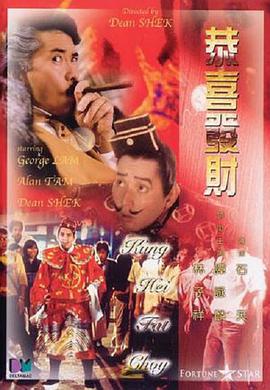 偷偷影院